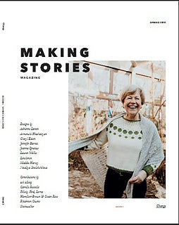 Making Stories Magazine Issues