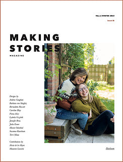 Making Stories Magazine Issues