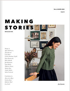 Making Stories Magazine Issues