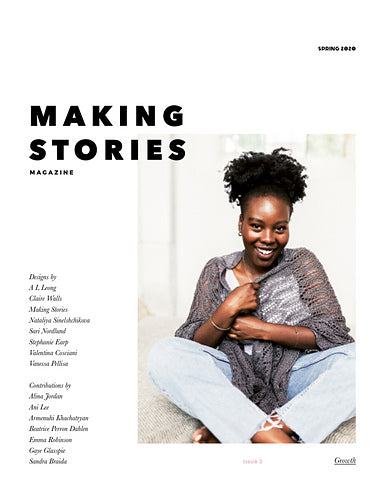 Making Stories Magazine Issues