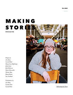 Making Stories Magazine Issues