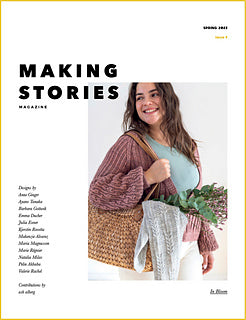 Making Stories Magazine Issues